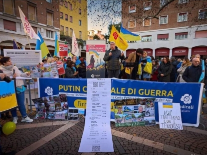 Announcement: Pro-Ukrainian Rallies Marking the Second Anniversary of the Russian Invasion (updated)