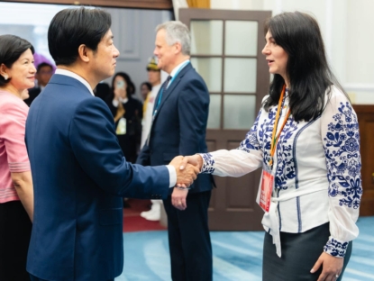 Hanna Hopko attended the inauguration of Taiwan’s newly elected president Lai Ching-te