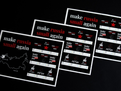 New stamps from Ukrposhta #MakeRussiaPay and #MakeRussiaSmallAgain