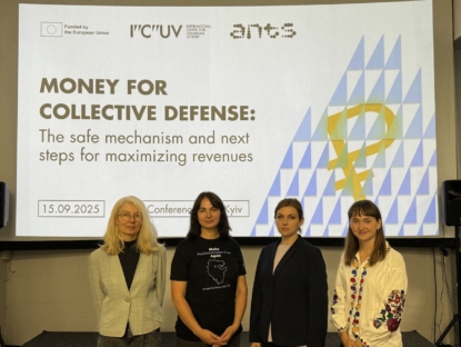MONEY FOR COLLECTIVE DEFENSE: THE SAFE MECHANISM AND NEXT STEPS FOR MAXIMIZING REVENUES