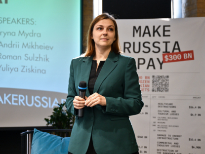 #MakeRussiaPay conference in Kyiv 2024