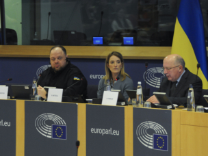 ICUV held a high-level conference in the European Parliament