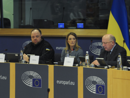 ICUV held a high-level conference in the European Parliament