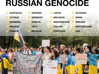 Together Against Russian Genocide: United Cities in the Fight for Ukraine’s Independence