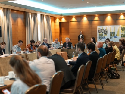Mechanisms and action plan to confiscate Russian assets discussed in Kyiv