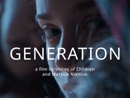 “Generation” at Zhovten Cinema Club: war stories from the perspective of teenagers
