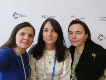 Мюнхенська конференція з безпеки-2025