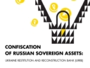 Brief: Ukraine Restitution and Reconstruction Bank (URRB) 