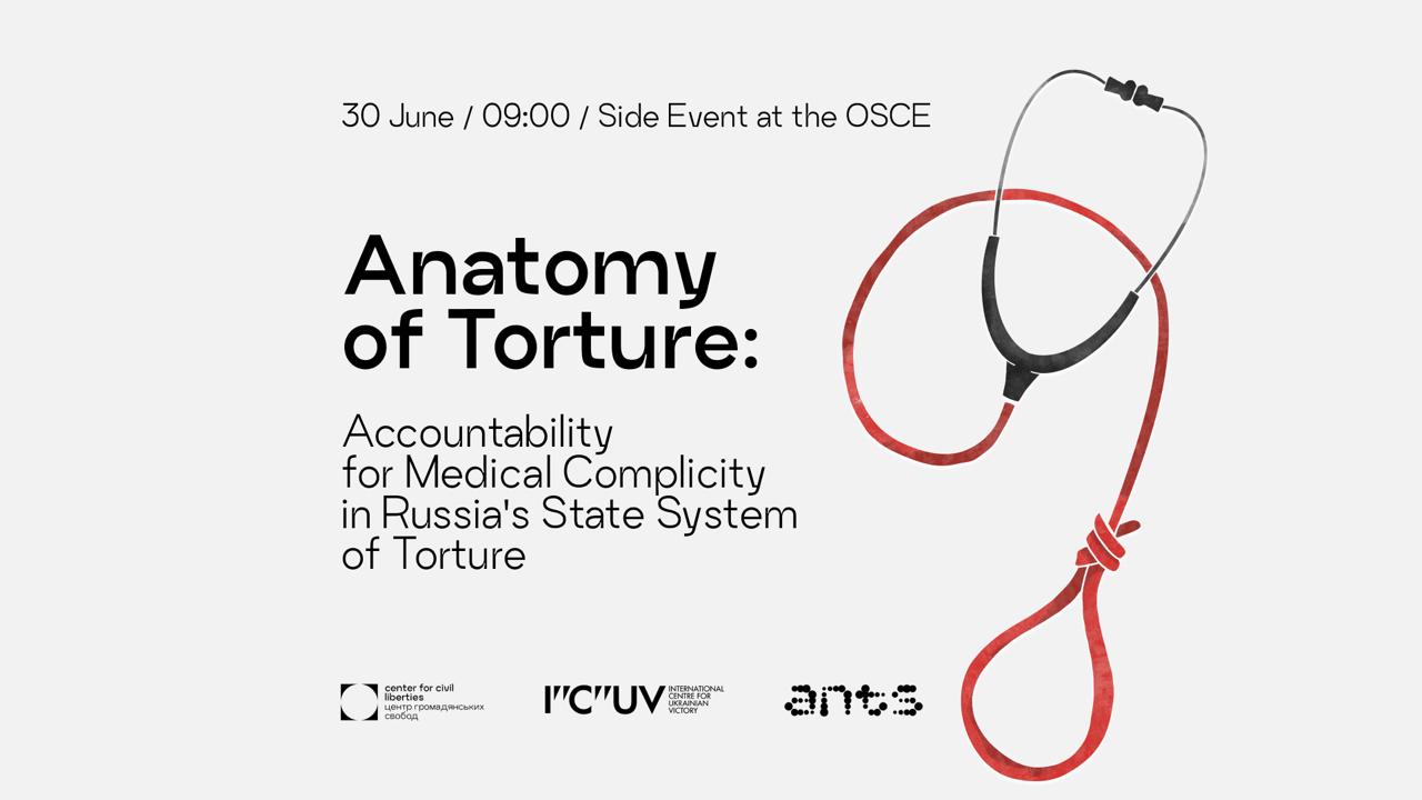 Abuse by Medical Personnel Is Part of a Broader System of Torture and Ill-Treatment in Russian Captivity”: International Centre for Ukrainian Victory ICUV, ANTS Network and Center for Civil Liberties at the OSCE Side Event