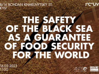 The security of the Black Sea as a guarantee of global food security