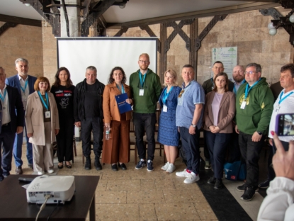 ICUV at the Carpathian Sea Democracy Week: a week that united democracy in the world