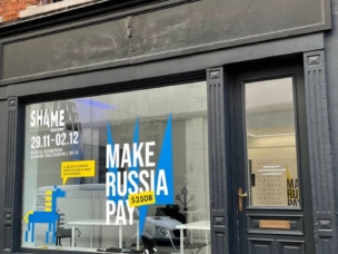 #MakeRussiaPay exhibition: Ukrainians in Brussels call for confiscation of frozen Russian assets