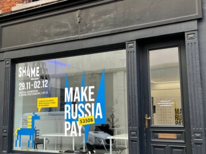 #MakeRussiaPay exhibition: Ukrainians in Brussels call for confiscation of frozen Russian assets