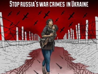 #Let Ukraine Strike Back у співпраці з партнерами CAU та Strichka