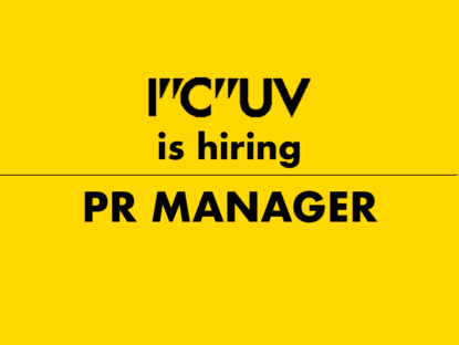 ВАКАНСІЯ: PR MANAGER